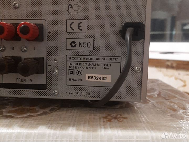 Av ресивер sony
