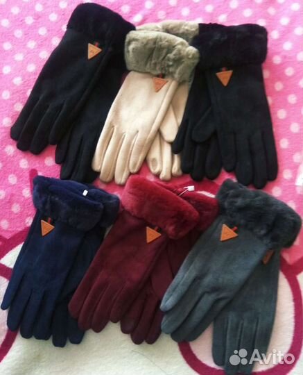 Женские перчатки