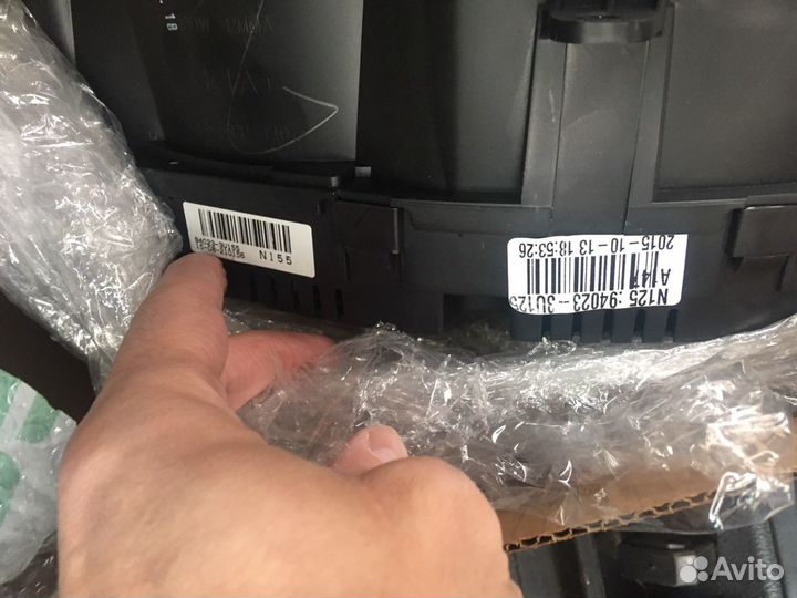 Приборная панель kia sportage 3