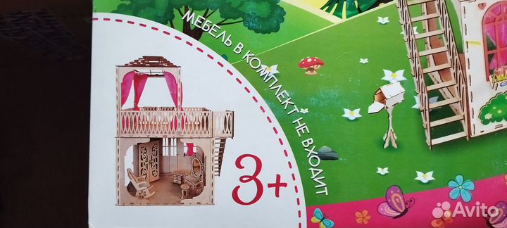 Домик для кукол барби новый