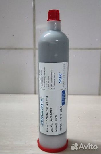 Паяльная паста sparkle paste OZ9014-170F-21-11.18