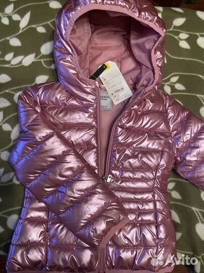 Куртка детская