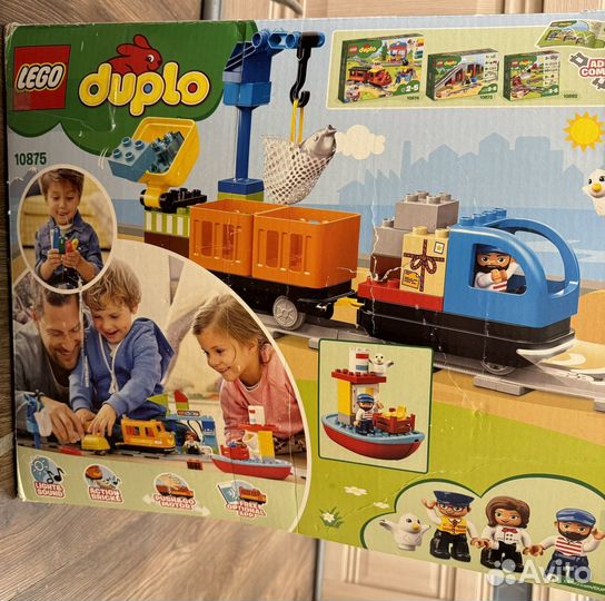 Конструктор lego duplo Town