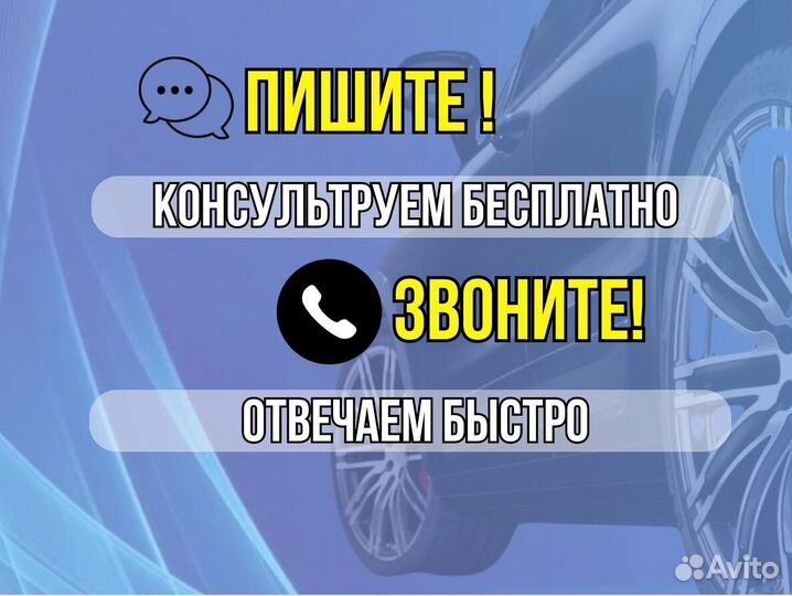 Ремкомплект порогов BMW 5 серия E34