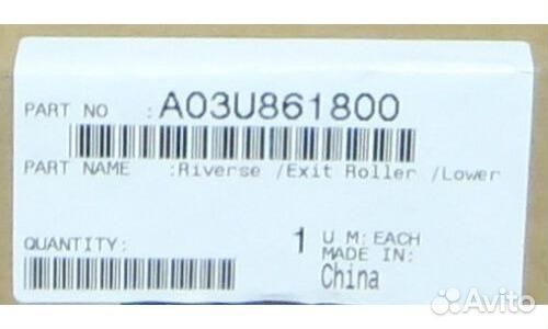 Ролик Konica Minolta A03U861800 1465502