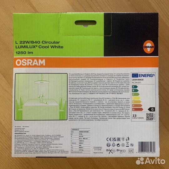 Кольцевая лампа для лампы лупы 22W