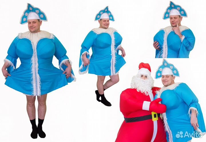 Надувной костюм новый.Аренда,прокат карнавальных