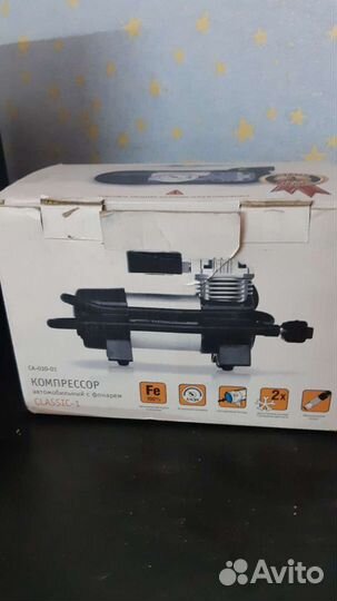 Компрессор б/у