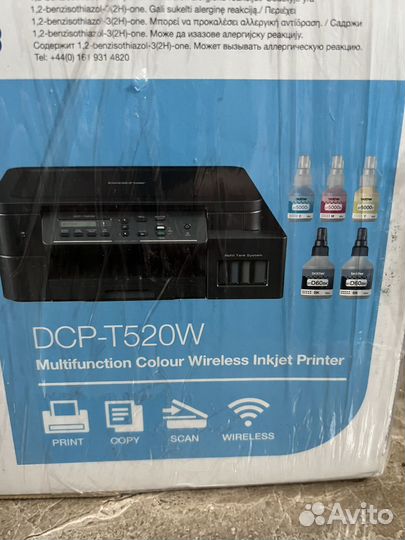 Принтер Brother DCP-T520W