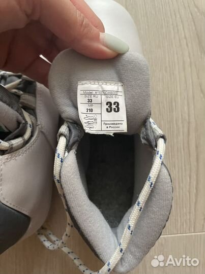 Лыжные ботинки детские р 33