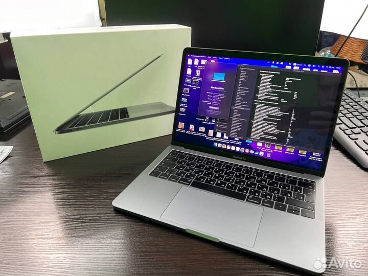 Apple MacBook Pro 13
