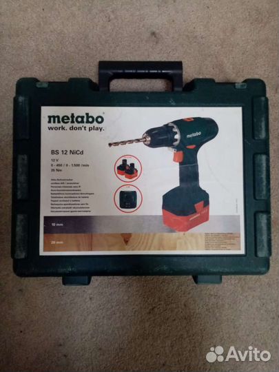 Кейс для шурупрверта Metabo