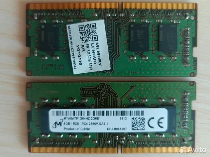 Оперативная память 2 плашки по 8 GB