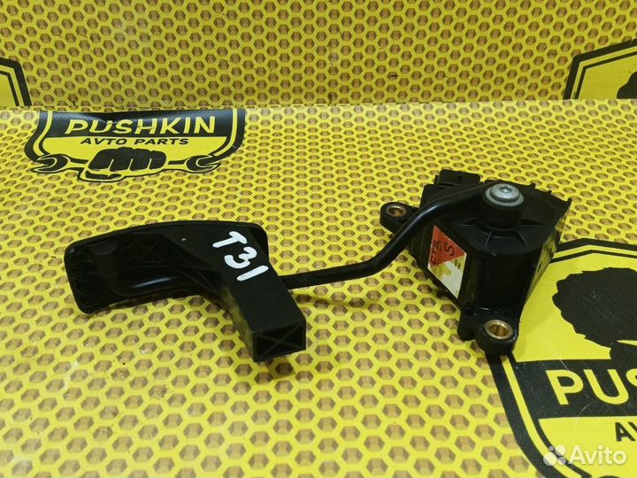 Педаль газа Nissan X-Trail