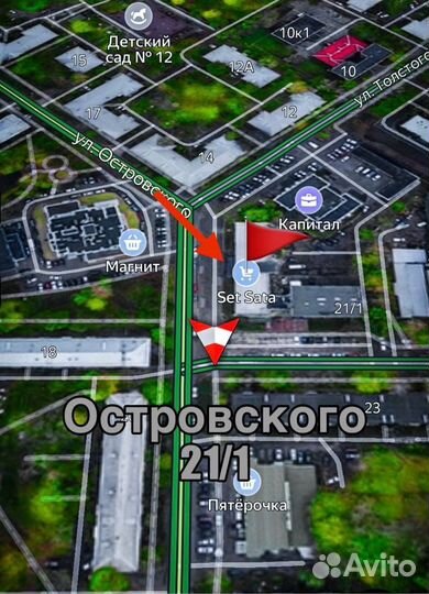 Миксер строительный Wortex MX 1416 D