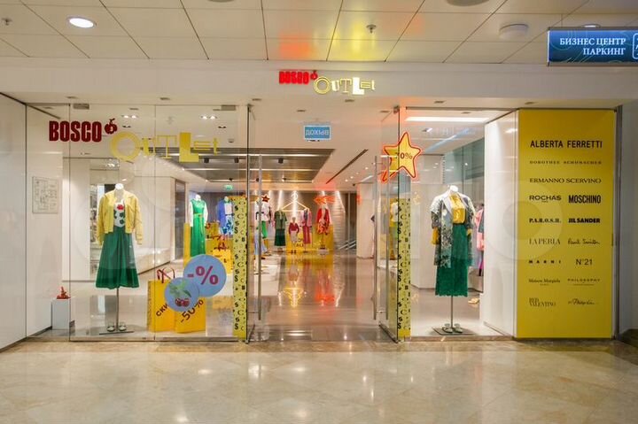 Аренда офиса 34,4 кв.м. Смоленская пл., 3