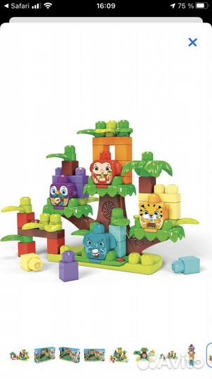 Конструктор fisher price мегаблокс музыкальный