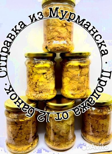 Печень трески вкусная