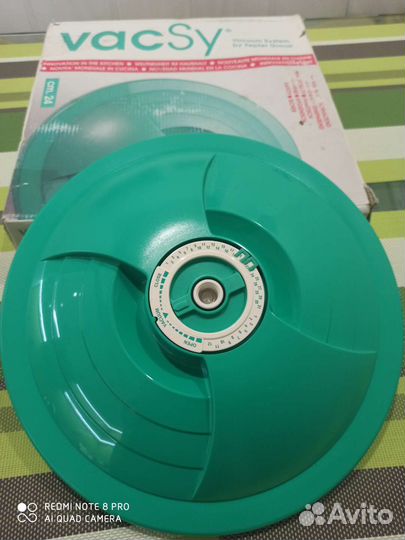 Лекси крышка Vacsy24 новая