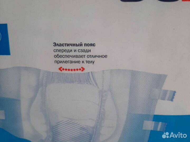 Подгузники для взрослых super seni 2