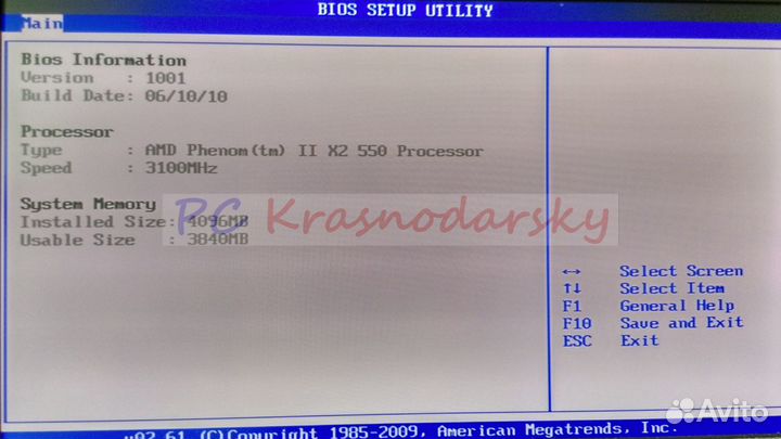 Процессоры AMD Socket AM3/AM2+