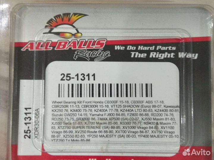 Ремкомплект переднего колеса Yamaha Majesty 400