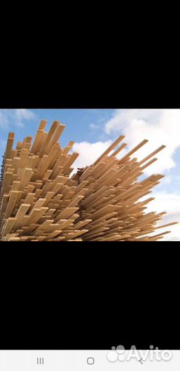 Доска обрезная сухая