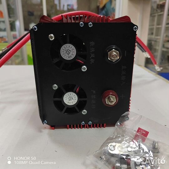 Преобразователь для авто