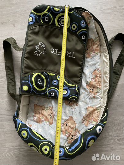 Люлька-переноска для новорожденных