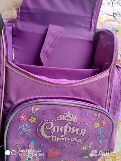 Рюкзак женский