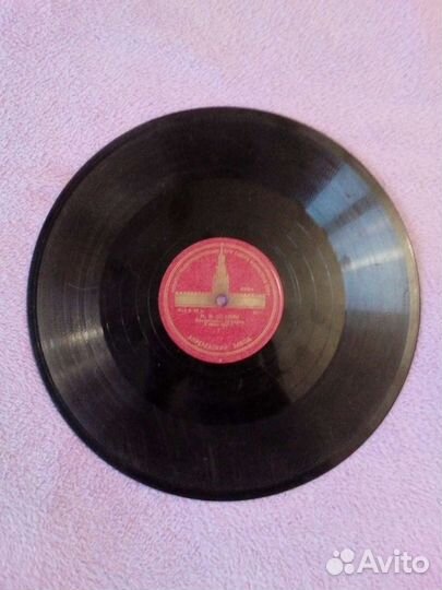 Гампластинка Речь Сталина 3 июля 1941 года