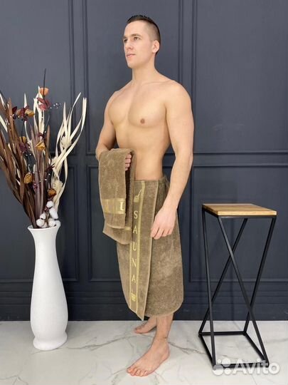 Килт банный махровый с косметичкой