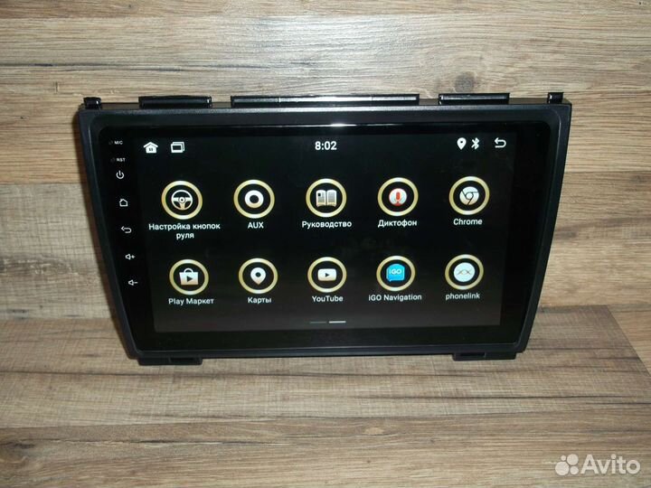 Магнитола Great Wall Hover H3/H5 Android 2/32 GPS