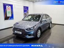 Hyundai Solaris 1.6 MT, 2019, 127 000 км, с пробегом, цена 1 333 000 руб.