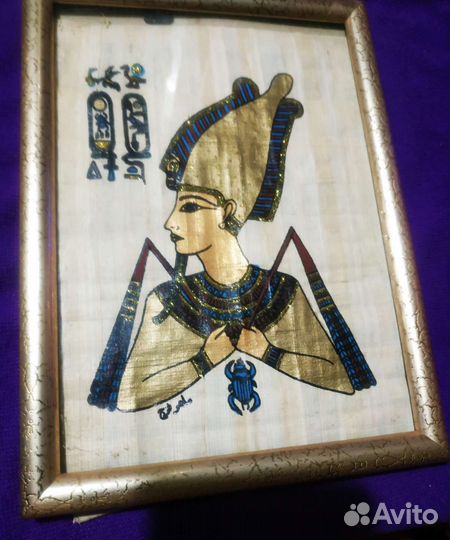 Папирус из Египта