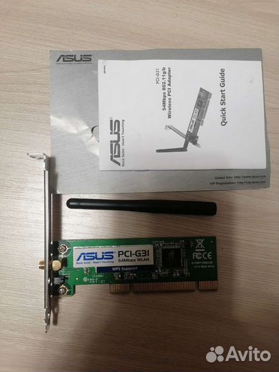 Wifi адаптер pci