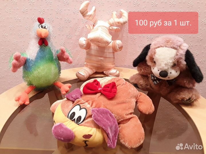 Корова Петух Собака Обезьяна Пикимоны Дельфин