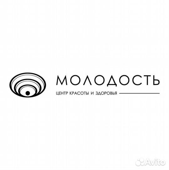 Массажист