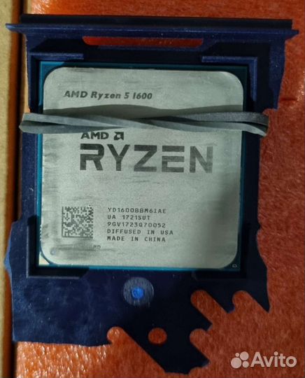 Amd ryzen 5 1600