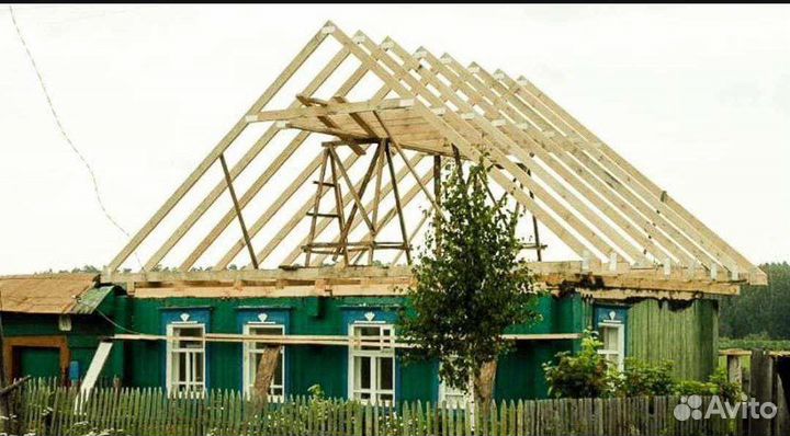 Строительство