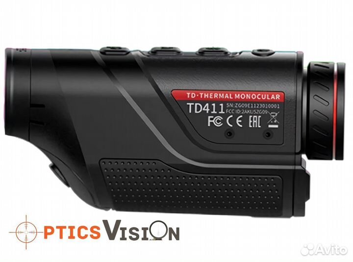 Тепловизор Гайд TD411 новый