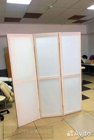 Ширма для салона красоты