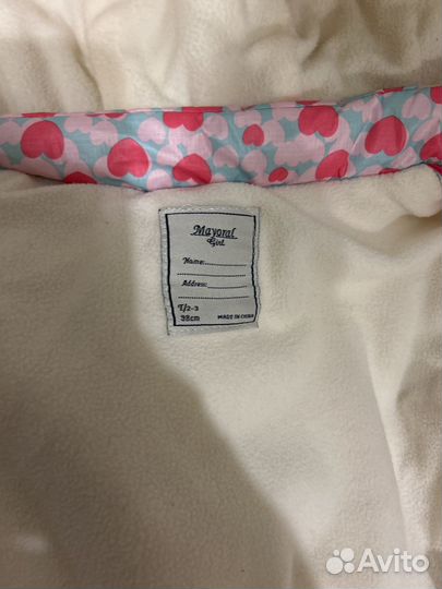 Куртка утепленная на девочку 98