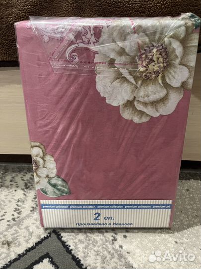 Постельное белье 2 спальное бязь