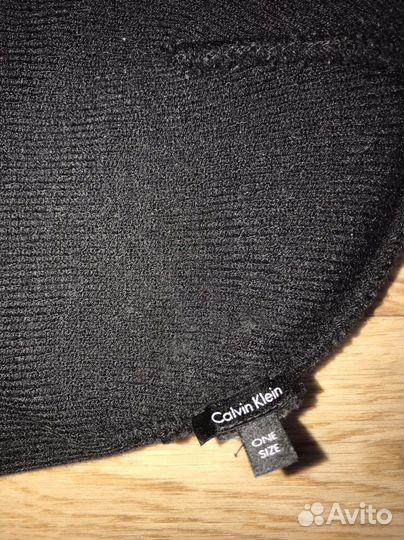 Мужская шапка