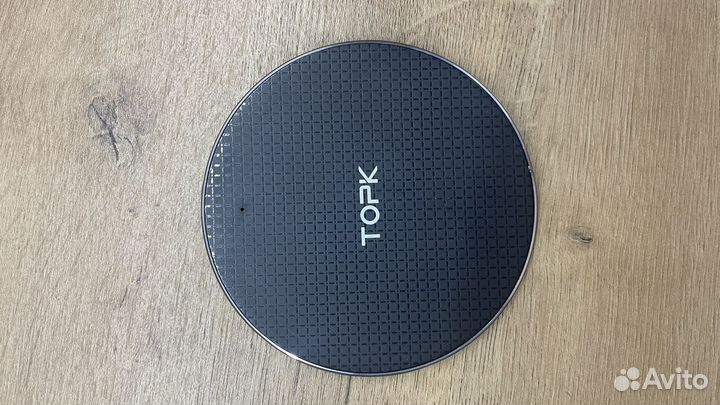 Беспроводная зарядка