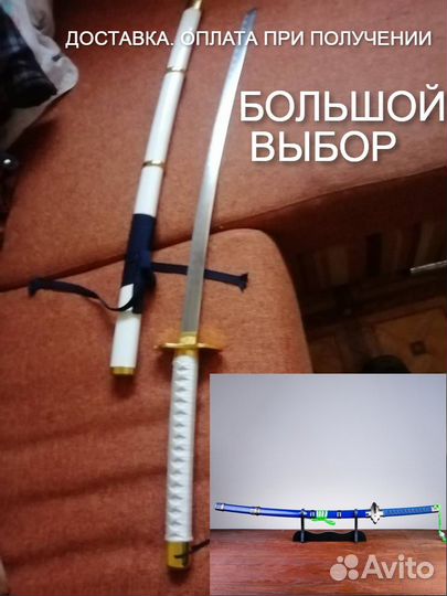 Катаны сертификат сувенир подставка премиум