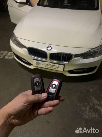 Изготовление автомобильных ключей