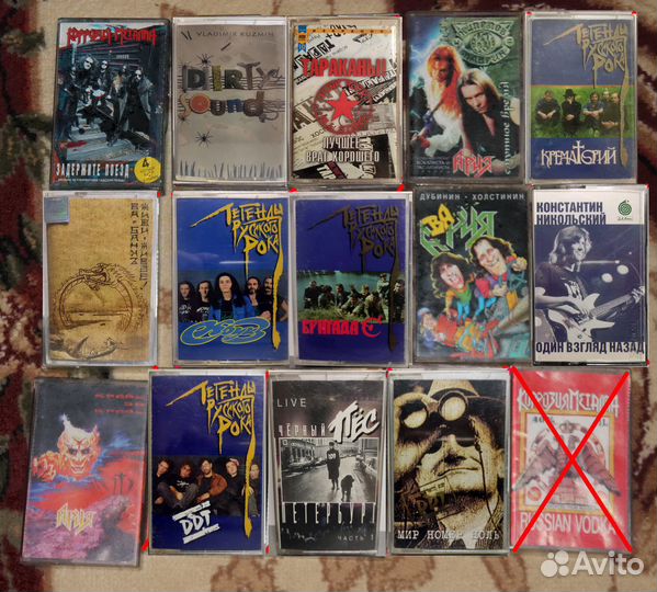 Кассеты Ария, русский рок, метал