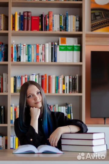 Репетитор по русскому языку и литературе